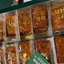 인생낙원 | [예산 맛집] 제 인생갈비 원탑 ‘소복갈비’ &amp; 예산시장 낙원약과 털기 🍖🍎