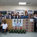 인천중부경찰서 이미지