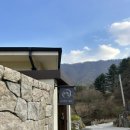 휴우일 | [가평] 휴우일ㅣ가평 독채 풀빌라 감성 숙소 내돈내산 솔직후기 (가격, 온수풀, 바베큐, 불멍, 자쿠지 등)