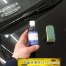 광영카 Daum카페