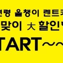 인계동 978-1 이미지