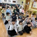 1월 - 전인교육(어린이교실회의- 우리 반에서 우정 쌓는 방법 정하기) 이미지