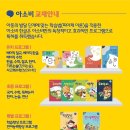 세창과외