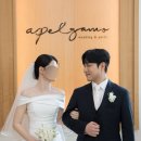 (짝꿍할인 5만원+페이백 5만원 혜택) 아펠가모 잠실 엘레나아뜰리에 본식 스냅 후기 추천인 할인코드