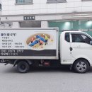 디자인스튜디오다모아