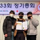 경진전기 이미지