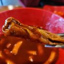 빨간떡볶이&빨간김밥 본점 이미지