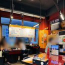 막창의신 이미지