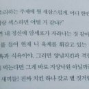 하나로치킨 이미지