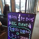 구산육거리2 이미지