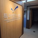 아인애드산업
