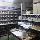 에스오일자동차공업사 이미지