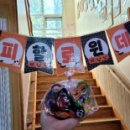 바다의 어린이집 앞 이미지