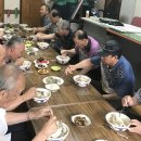 화정동경로당 이미지