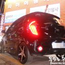 타이어명가(휠스쿨) 이미지
