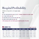 큐플린트 이미지