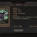 조가정 이미지