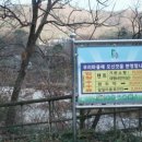 대잠리노인회