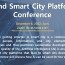 성균관대학교 국정전문대학원 이미지