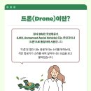 하늘산업 이미지