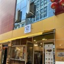 골드스톤호텔 이미지