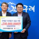 우리종합기술 - 서초구 동산로 28 | 우리종합기술