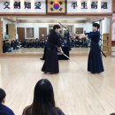 청정검도교실 이미지