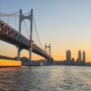 광안4-101 | 부산 요트투어 요트타자 광안대교 부산여행 아이랑 요트체험 후기 일몰시간대 추천