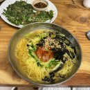 [대구/수성구] 대구 콩국수 맛집 &#39;송미 칼국수&#39; 솔직후기