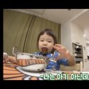 신우(아) 이미지