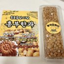 원산한약국 이미지