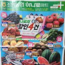 조암북로 이미지