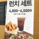 가경동 피자헛에 다녀왔지요~^^