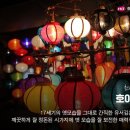 만남투어여행사 - 수성구 청호로46길 11 | 만남투어여행사