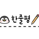 이인상베이커리카페