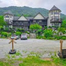 체리스펜션 이미지