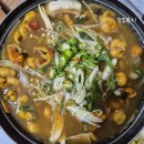 멍게식당 이미지