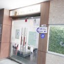 제이미즈 산부인과의원 이미지