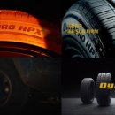 하이테크자동차부분정비 이미지