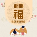 달래해장 인천주안점 이미지