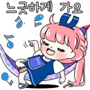 한아름마을 동성,동아,삼환아파트 이미지
