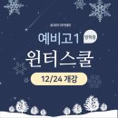 화웅기백 네이버블로그