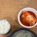 전통설렁탕 이미지