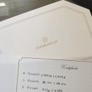 웨딩 밴드 최종 선택지 &#39;공방 301&#39; 반지 수령 후기 (할인코드 있을 유)