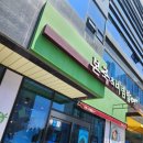본죽(매곡점)