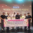 괴산도서관 이미지