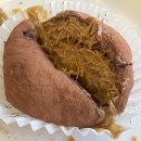 해동조경(주) | 완즈이 야르다