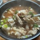 담양고서중학교 | [담양/광주근교 : 현지주민들도 자주가는 암뽕순대...맛집] 고서옛날창평국밥 솔직후기_ 어그로샤냥꾼...