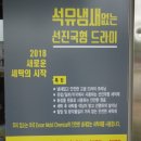 드라이 119 세탁소 이미지