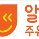 반가운주유소 이미지